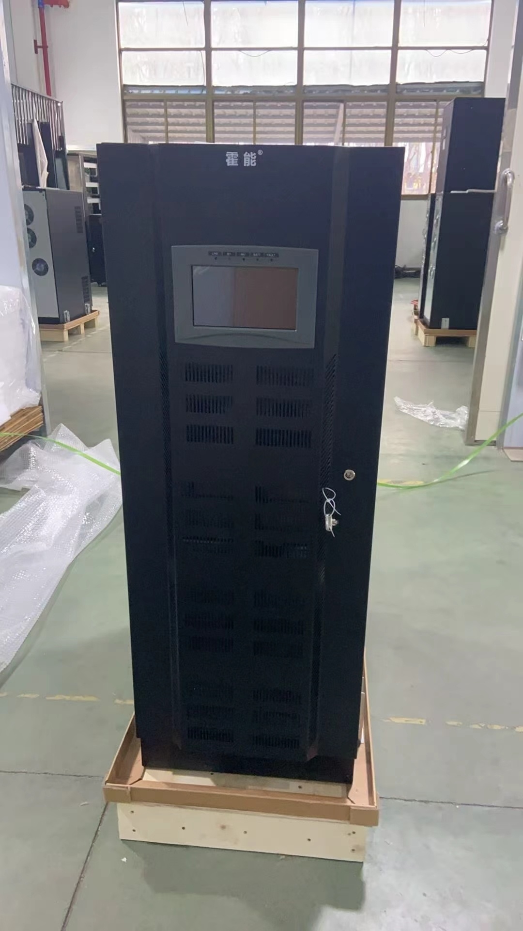 临汾市霍能应急电源霍能电池 - 方案